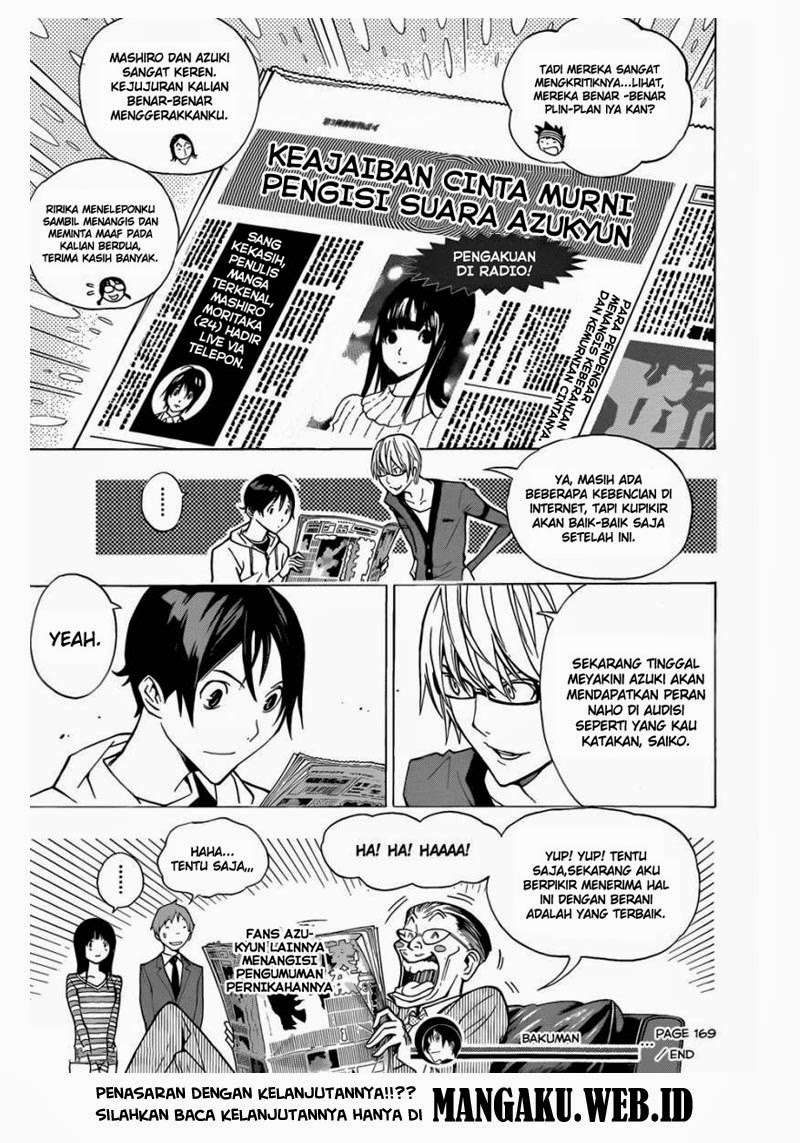 Bakuman. Chapter 169 - halaman 19