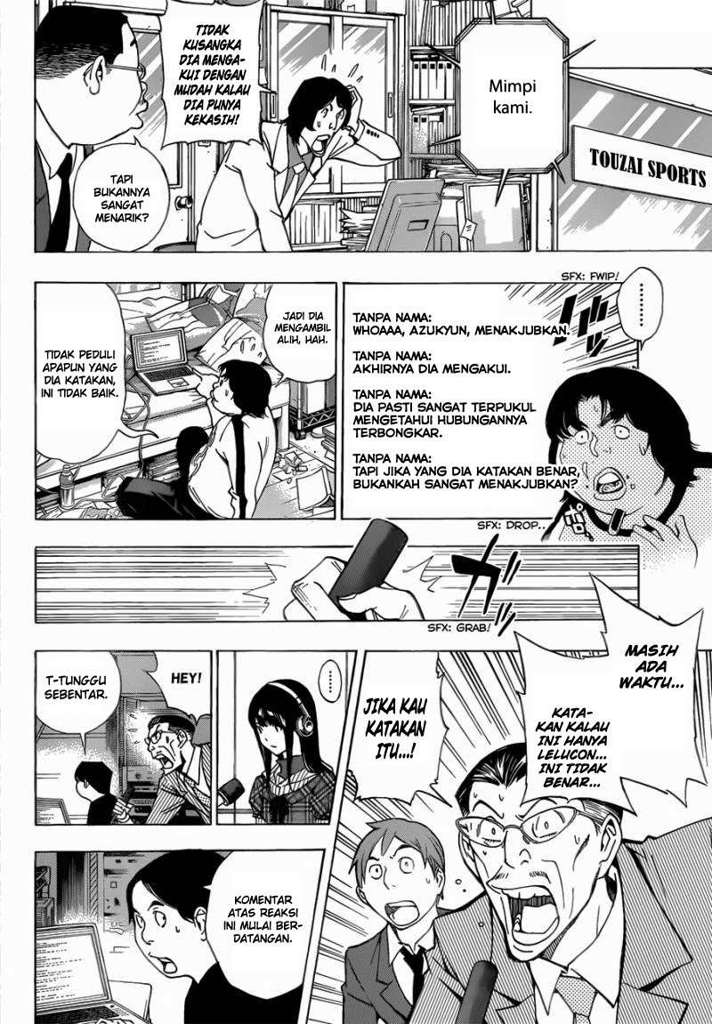 Bakuman. Chapter 169 - halaman 2