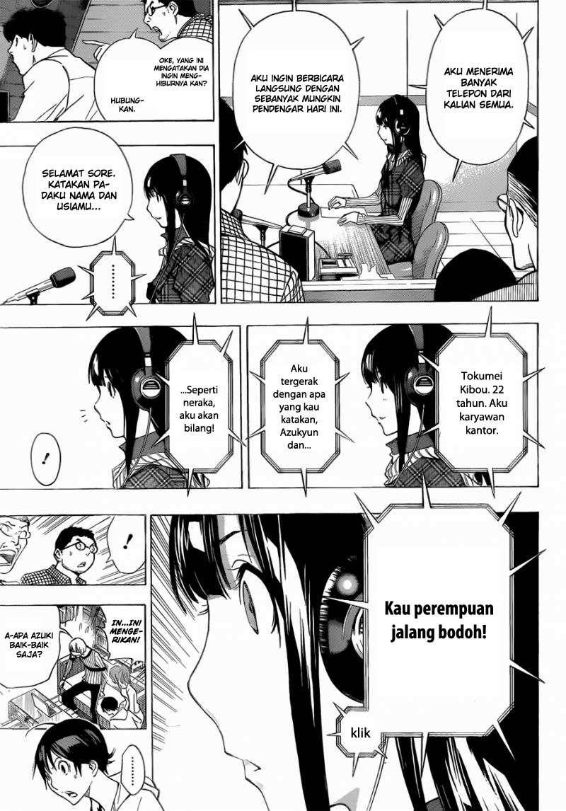 Bakuman. Chapter 169 - halaman 7