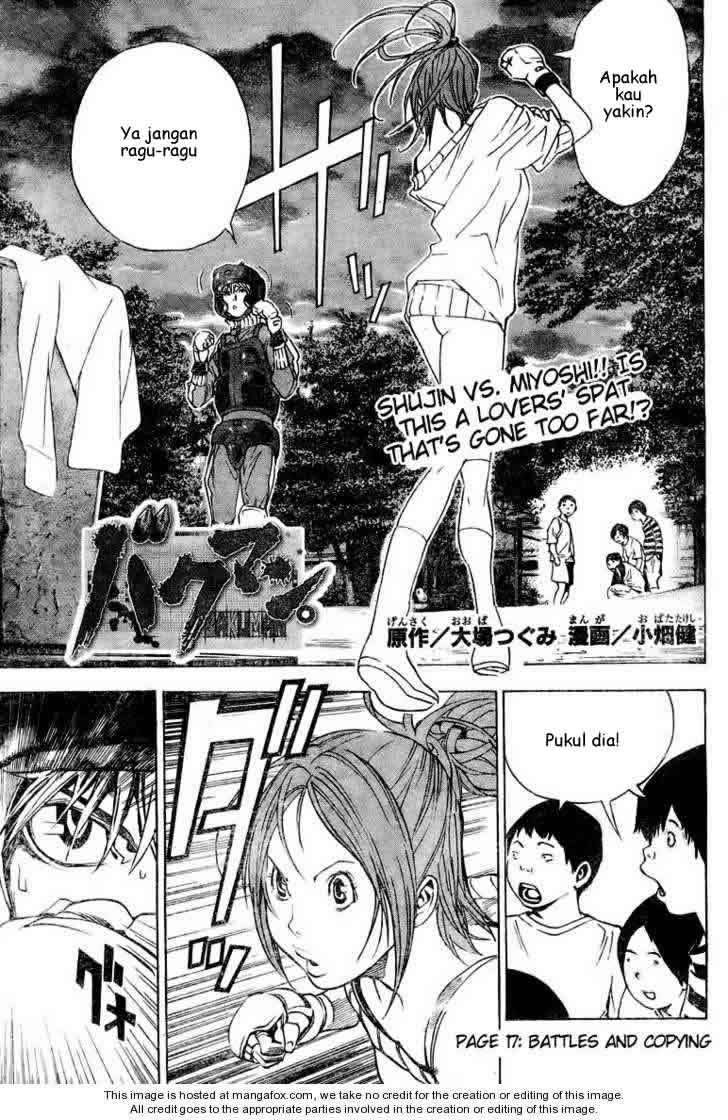 Bakuman. Chapter 17 - halaman 1
