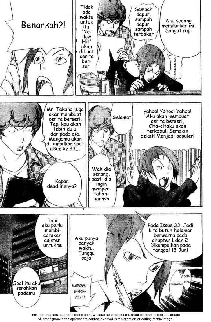 Bakuman. Chapter 17 - halaman 13