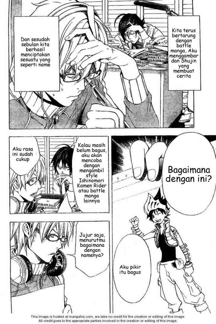 Bakuman. Chapter 17 - halaman 14