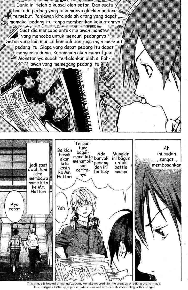 Bakuman. Chapter 17 - halaman 15