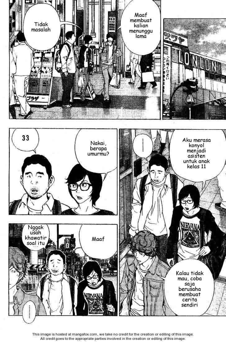 Bakuman. Chapter 17 - halaman 16