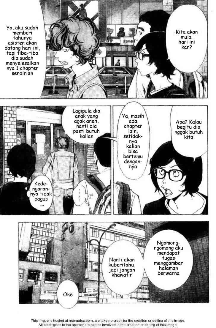 Bakuman. Chapter 17 - halaman 17
