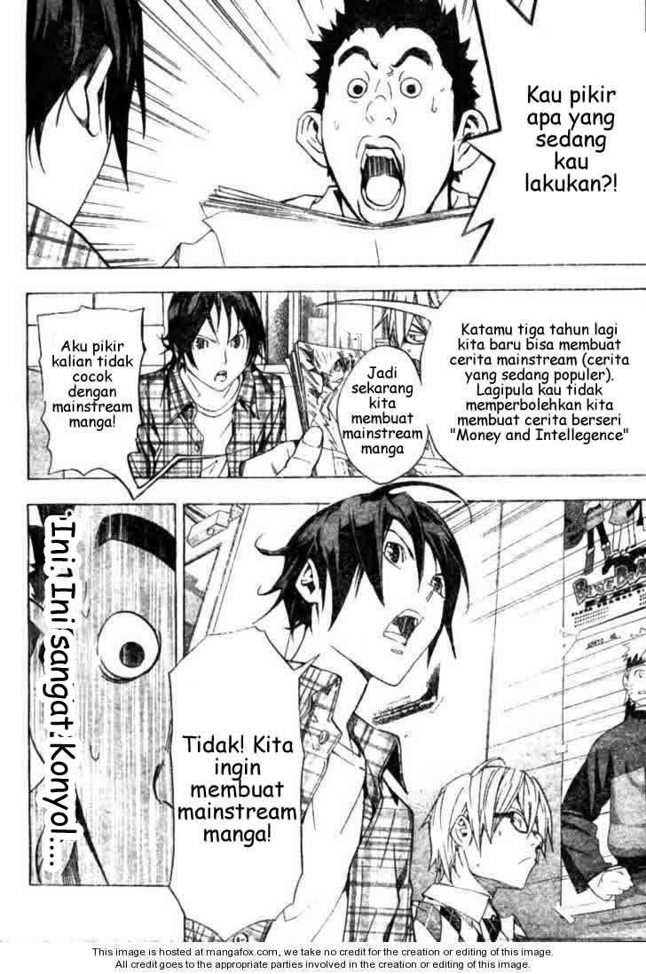 Bakuman. Chapter 17 - halaman 18