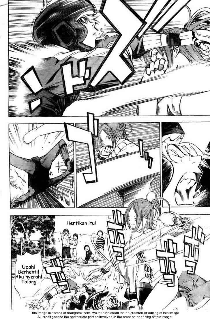 Bakuman. Chapter 17 - halaman 2