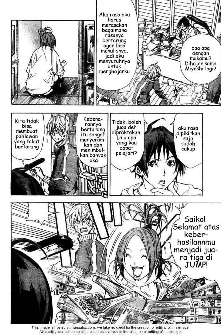 Bakuman. Chapter 17 - halaman 4