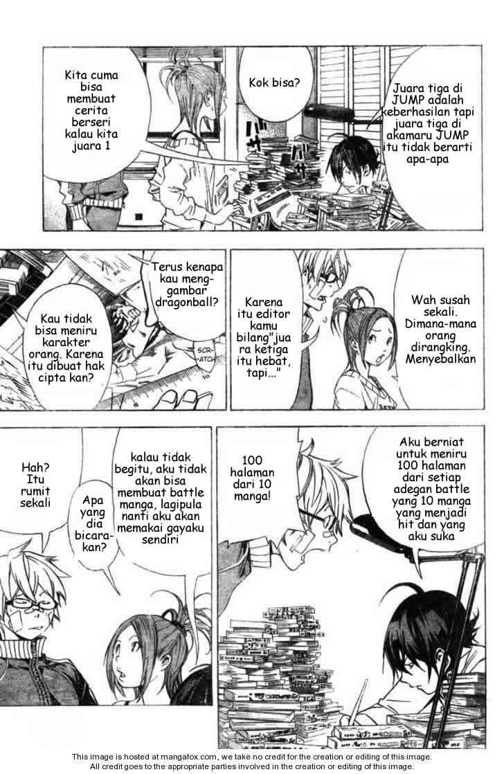 Bakuman. Chapter 17 - halaman 5