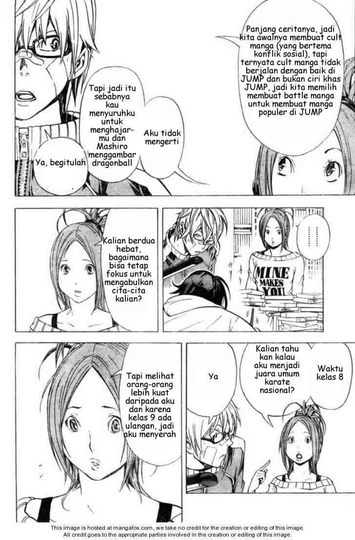 Bakuman. Chapter 17 - halaman 6