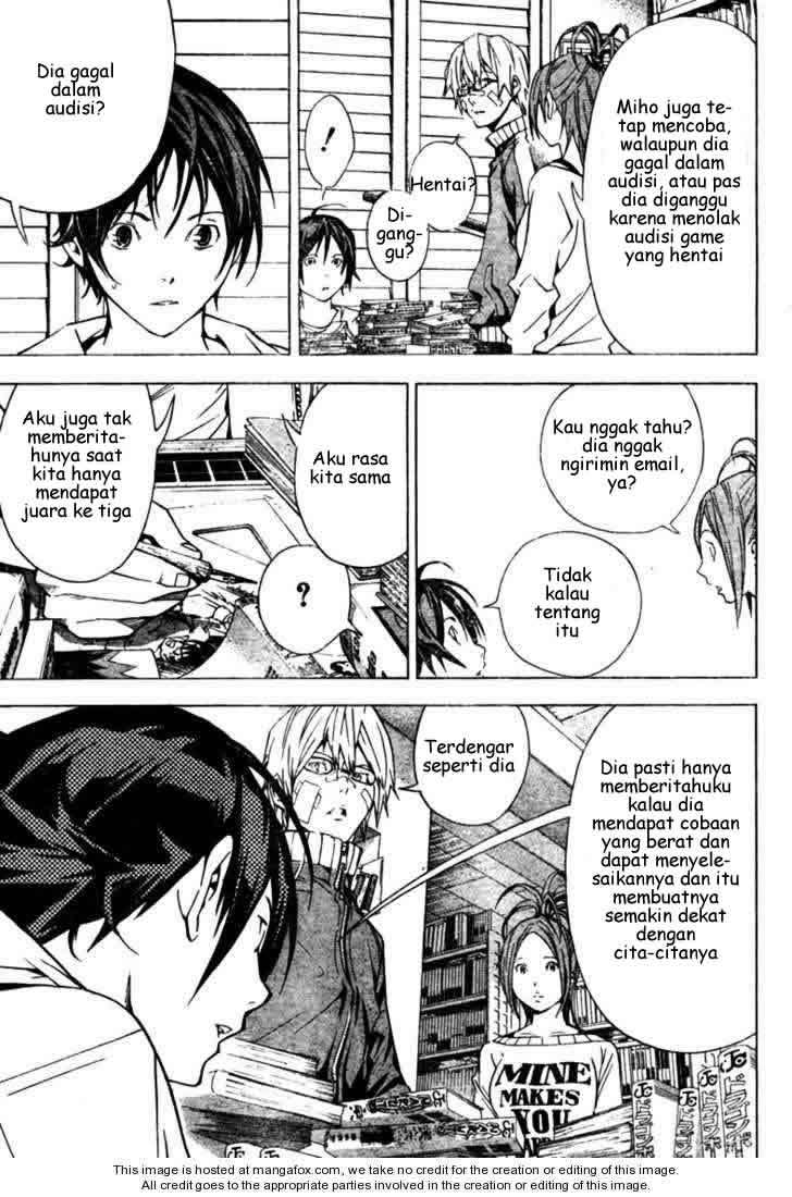 Bakuman. Chapter 17 - halaman 7