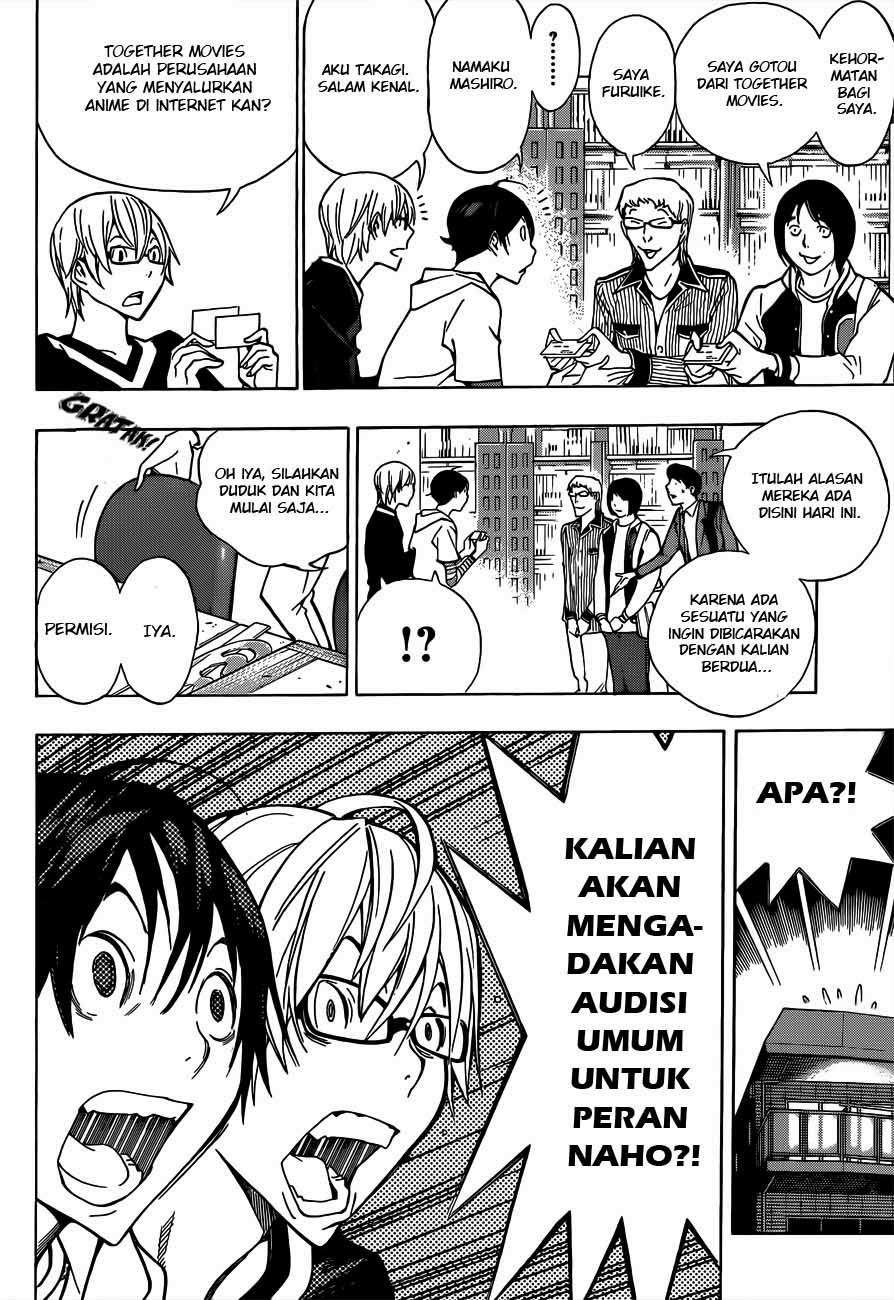 Bakuman. Chapter 170 - halaman 13