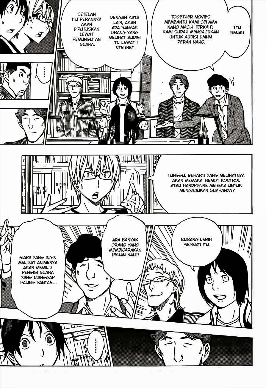 Bakuman. Chapter 170 - halaman 14