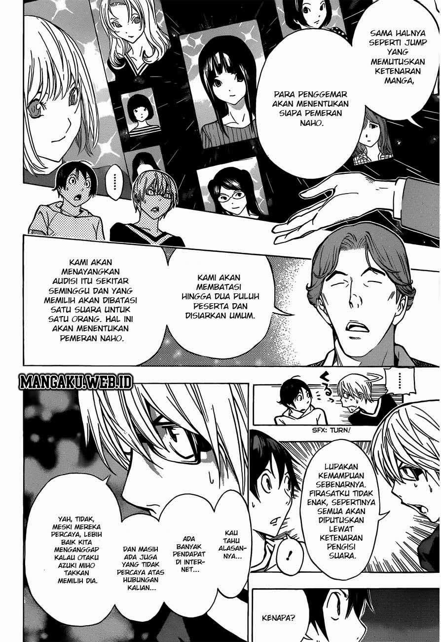 Bakuman. Chapter 170 - halaman 15