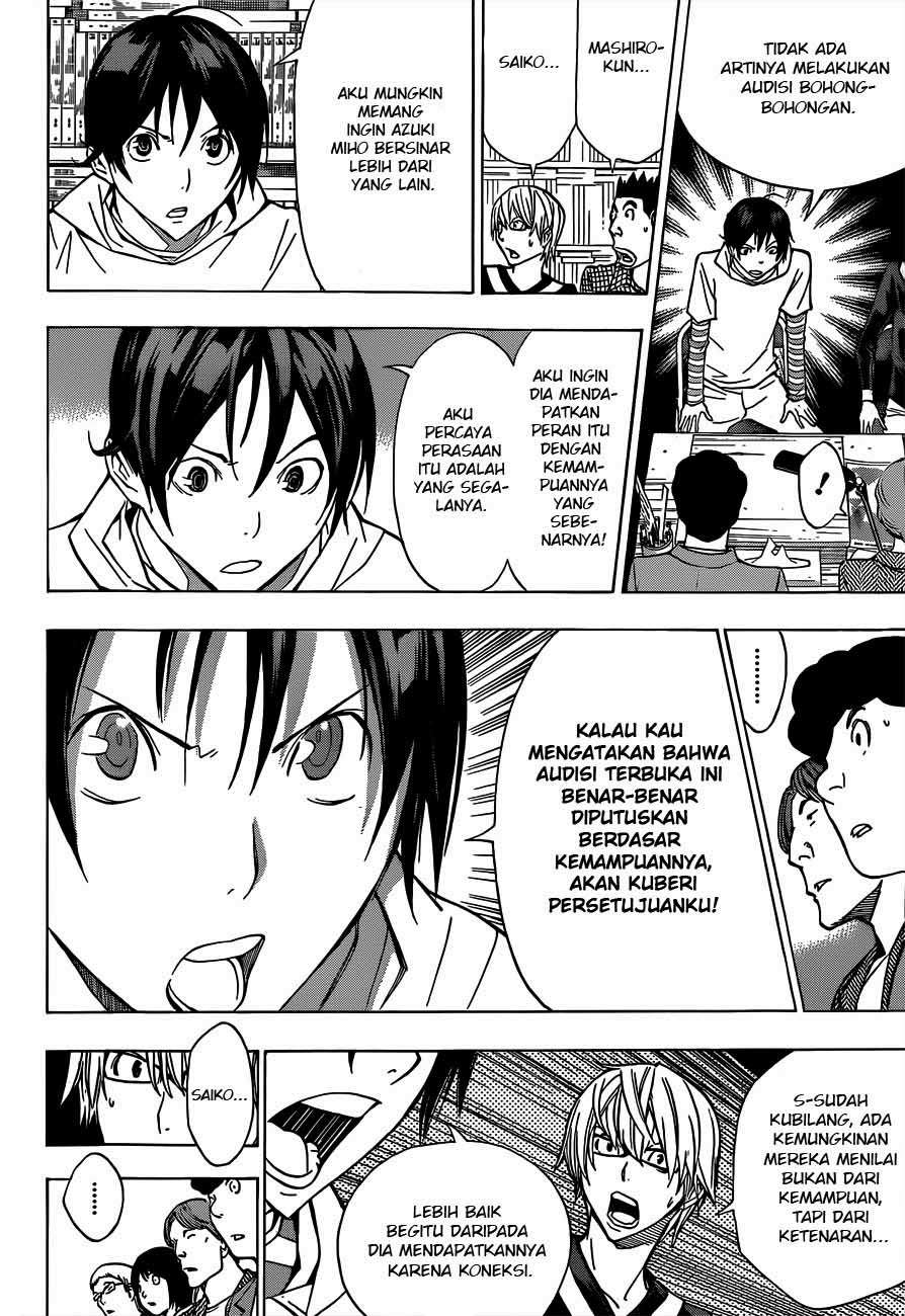 Bakuman. Chapter 170 - halaman 19