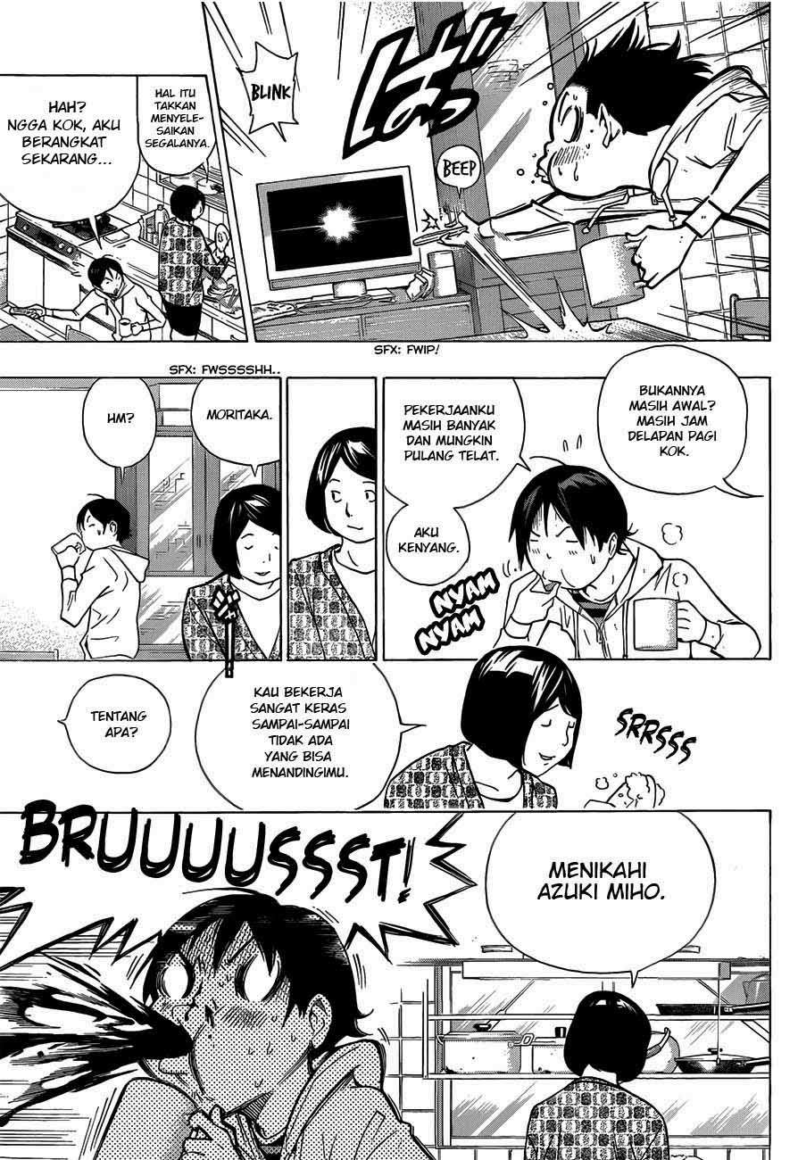 Bakuman. Chapter 170 - halaman 2