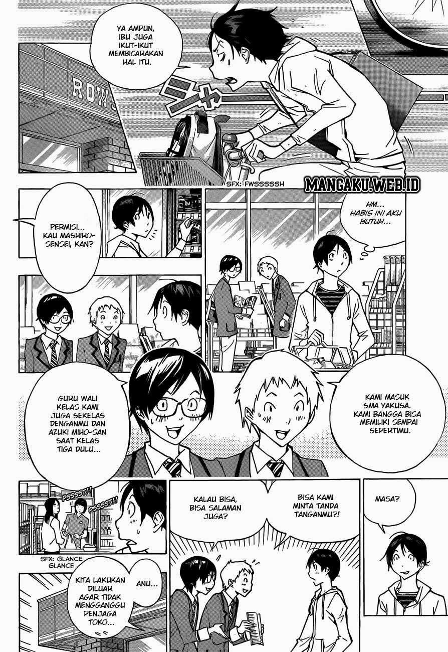Bakuman. Chapter 170 - halaman 3