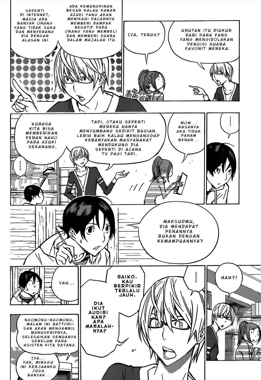 Bakuman. Chapter 170 - halaman 5