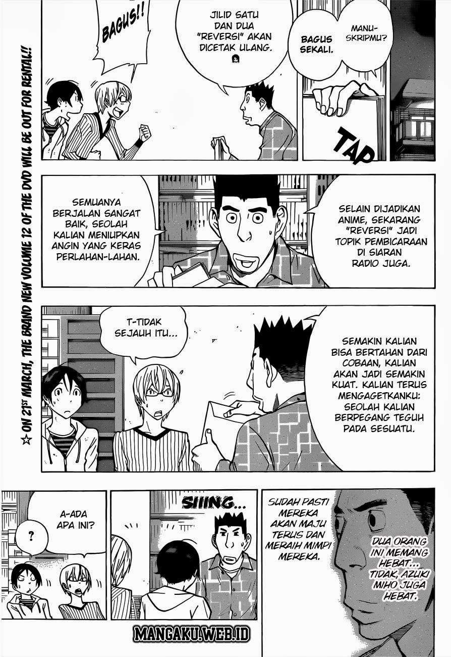 Bakuman. Chapter 170 - halaman 8