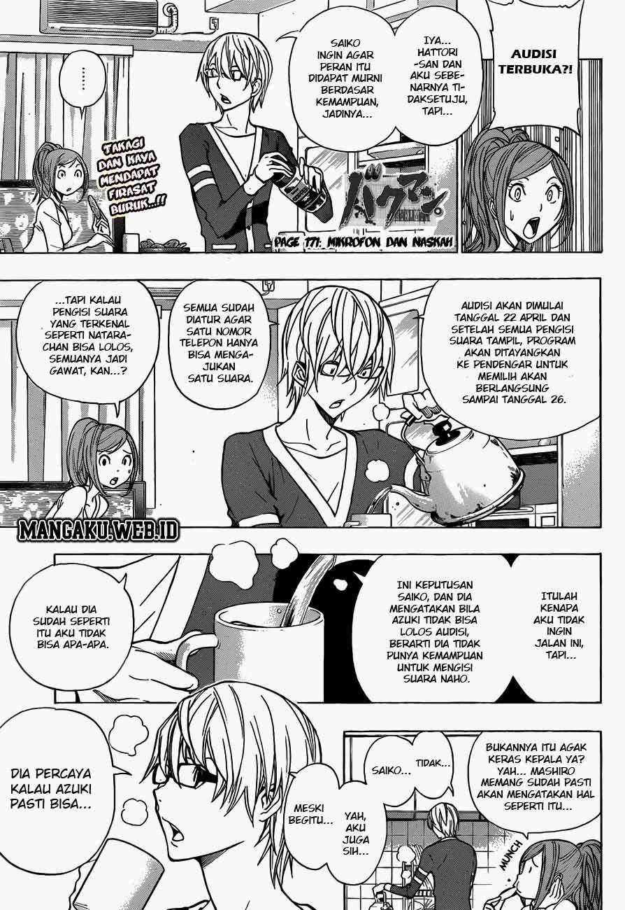 Bakuman. Chapter 171 - halaman 1