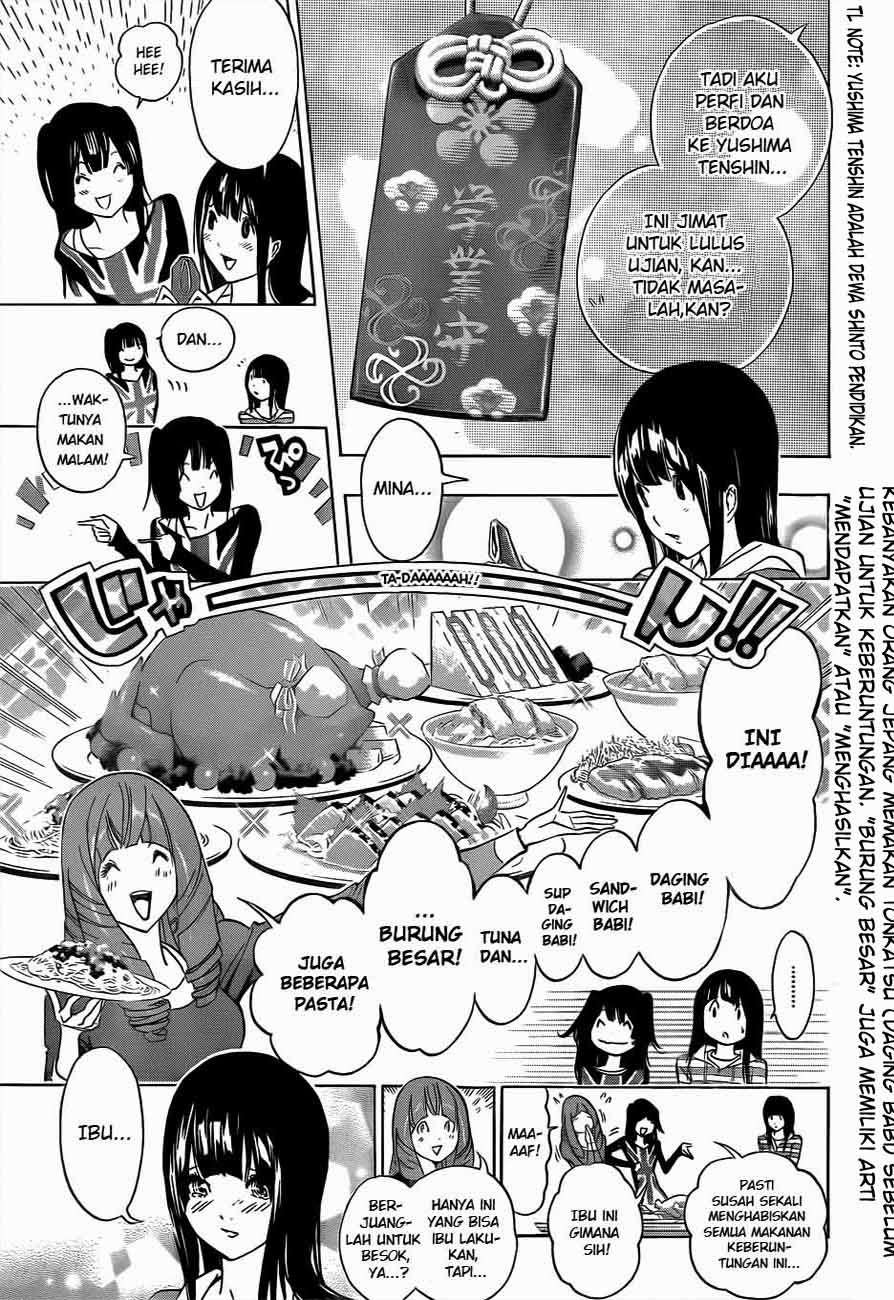 Bakuman. Chapter 171 - halaman 11