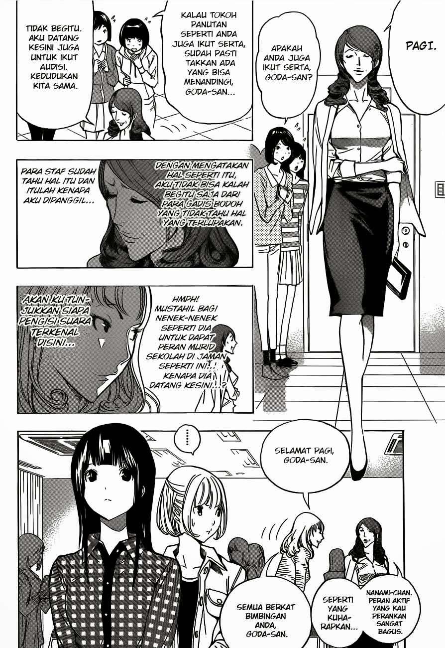 Bakuman. Chapter 171 - halaman 14