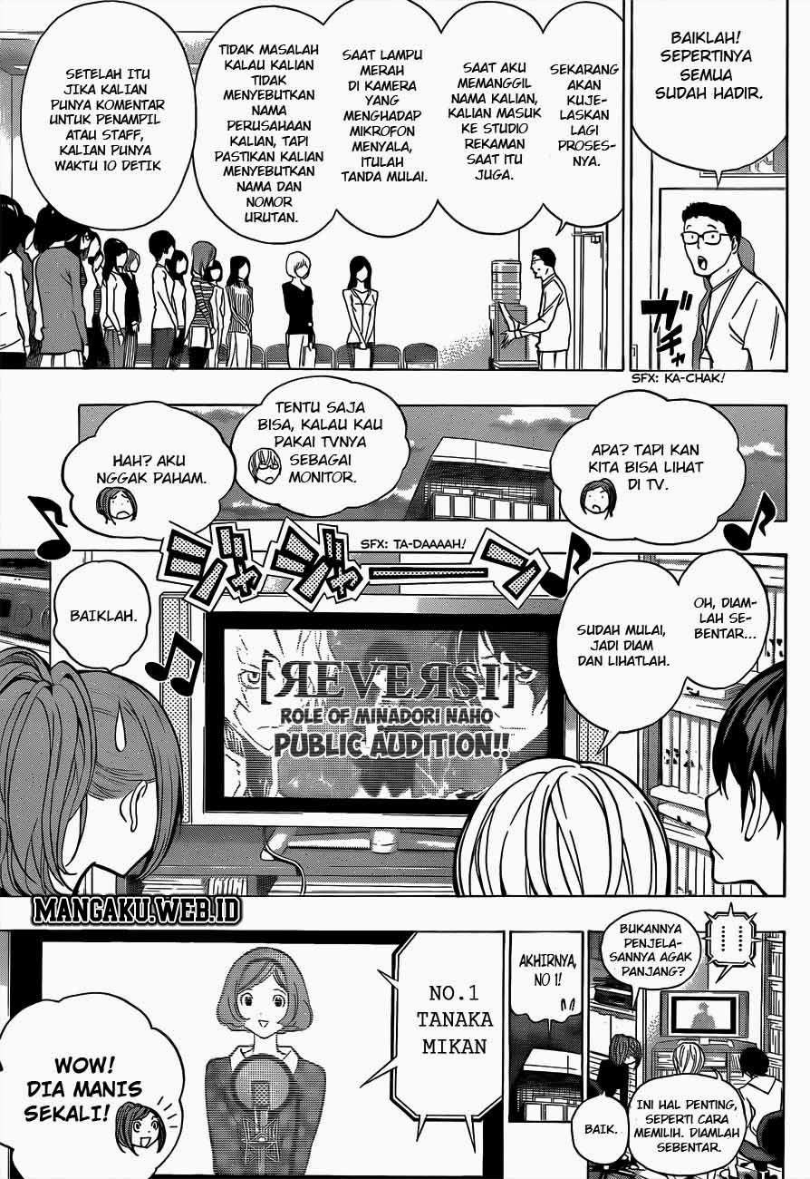 Bakuman. Chapter 171 - halaman 15