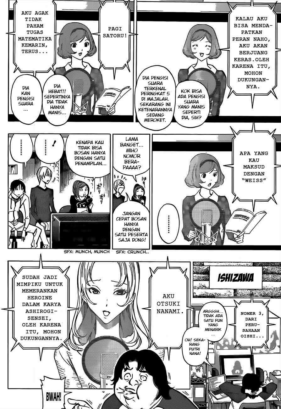 Bakuman. Chapter 171 - halaman 16