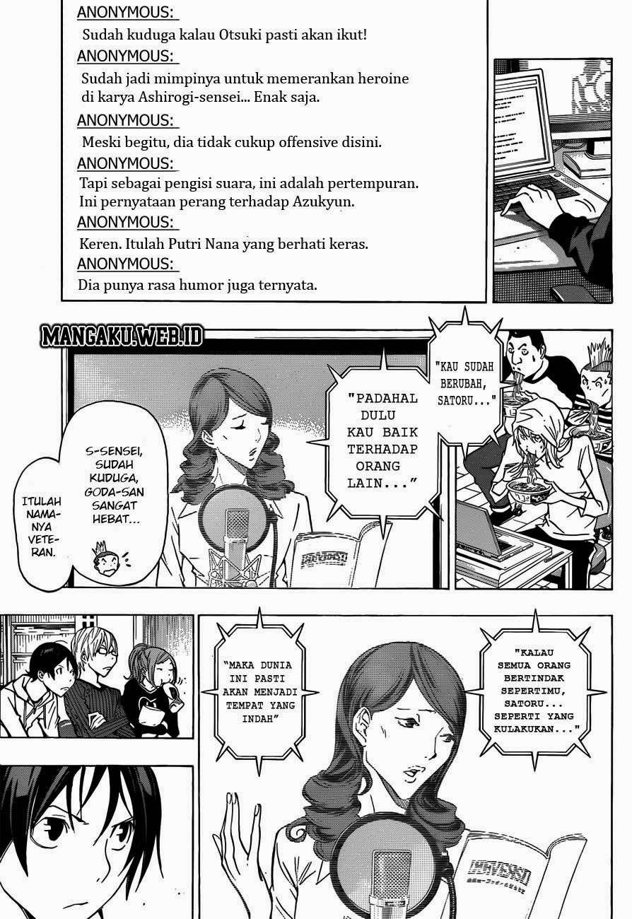 Bakuman. Chapter 171 - halaman 17