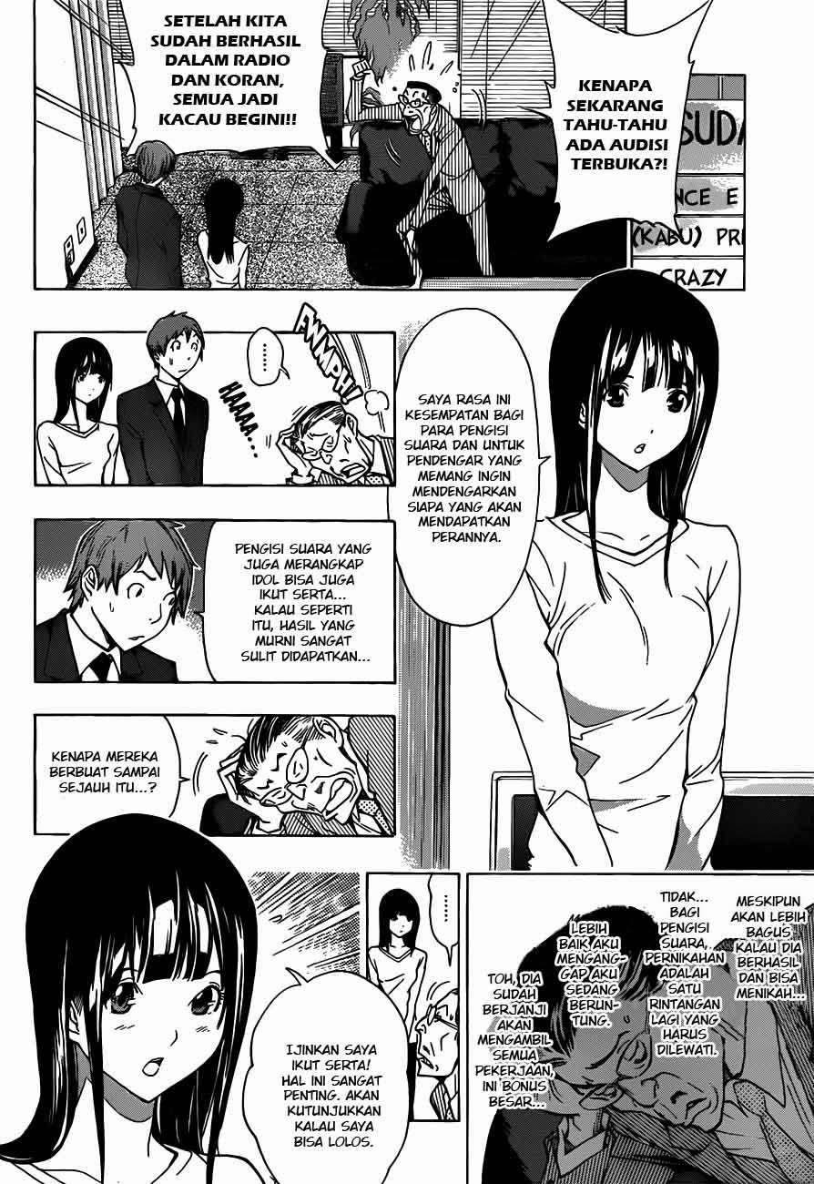 Bakuman. Chapter 171 - halaman 2