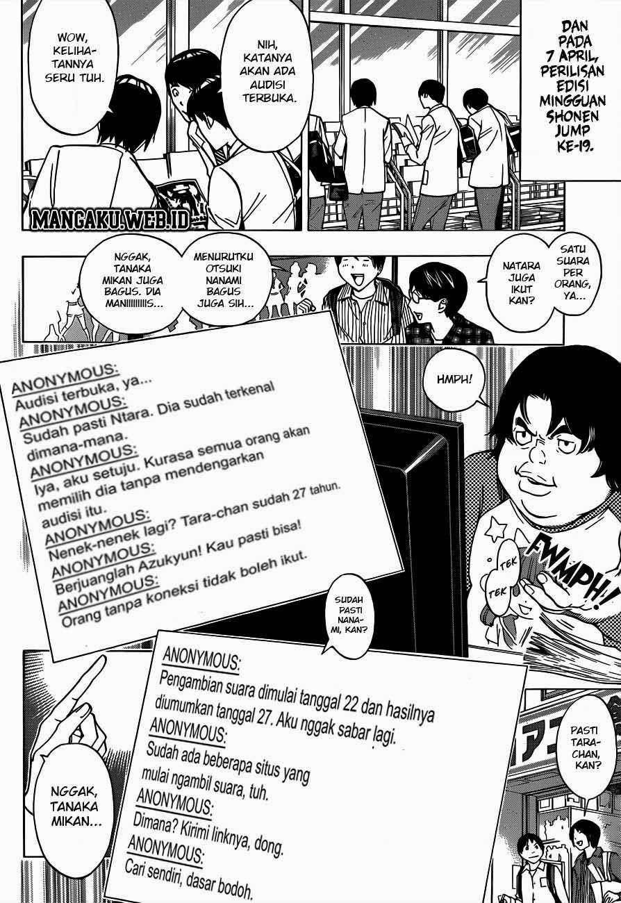 Bakuman. Chapter 171 - halaman 6