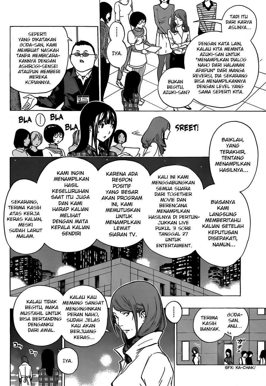 Bakuman. Chapter 172 - halaman 11
