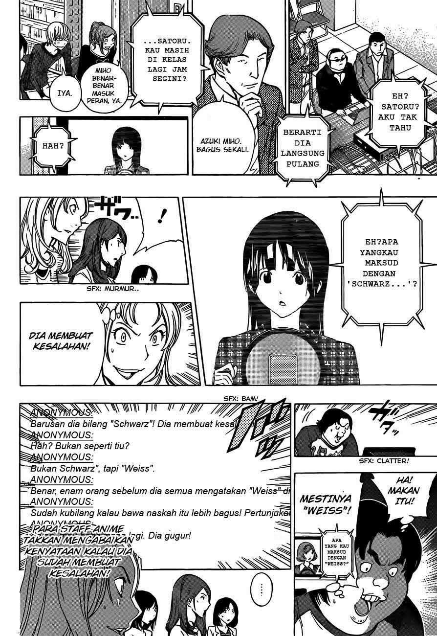 Bakuman. Chapter 172 - halaman 4