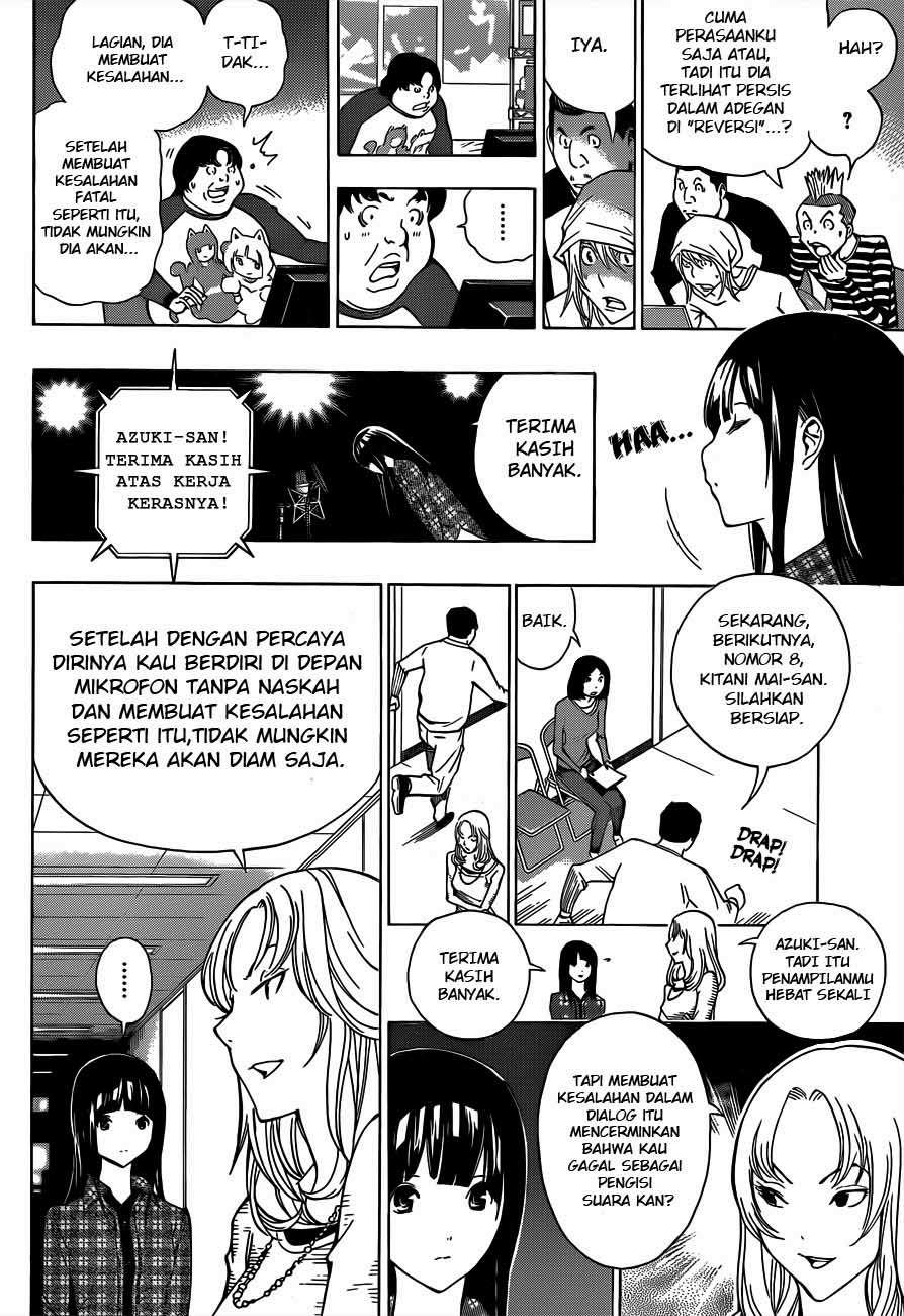 Bakuman. Chapter 172 - halaman 7