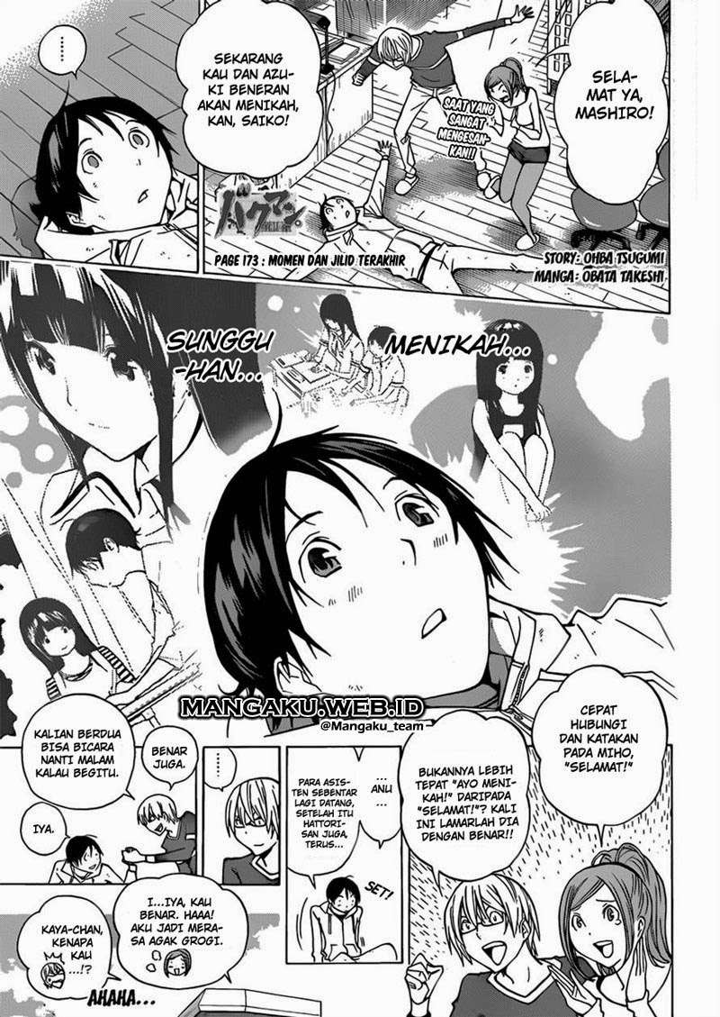 Bakuman. Chapter 173 - halaman 1