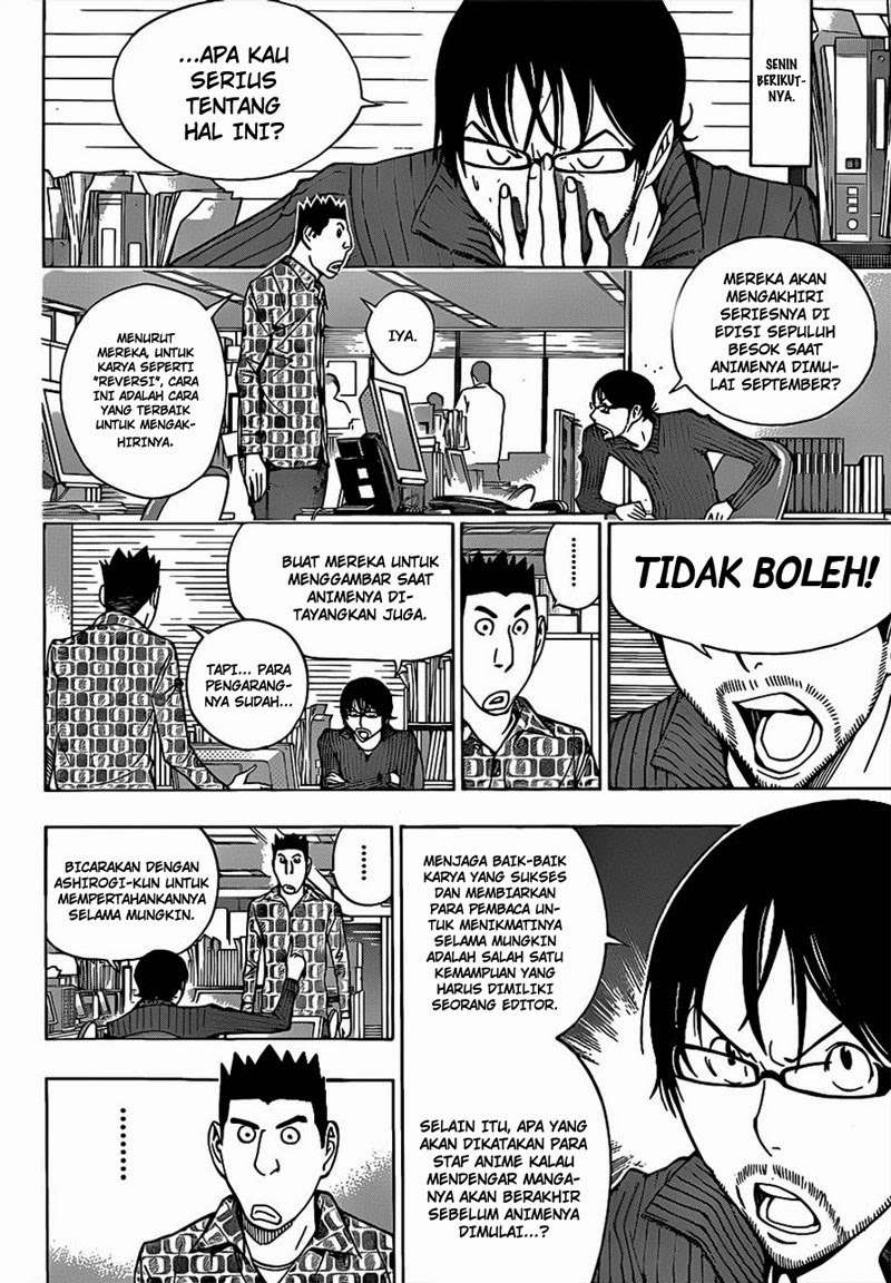 Bakuman. Chapter 173 - halaman 11