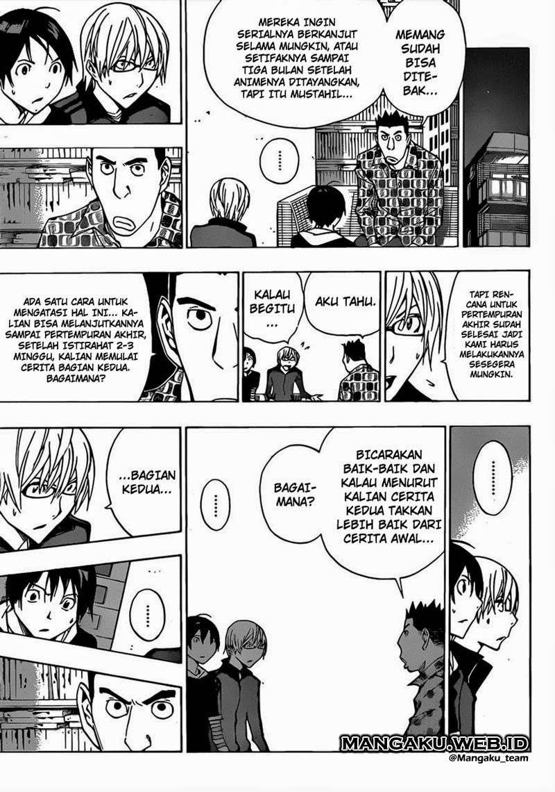 Bakuman. Chapter 173 - halaman 12