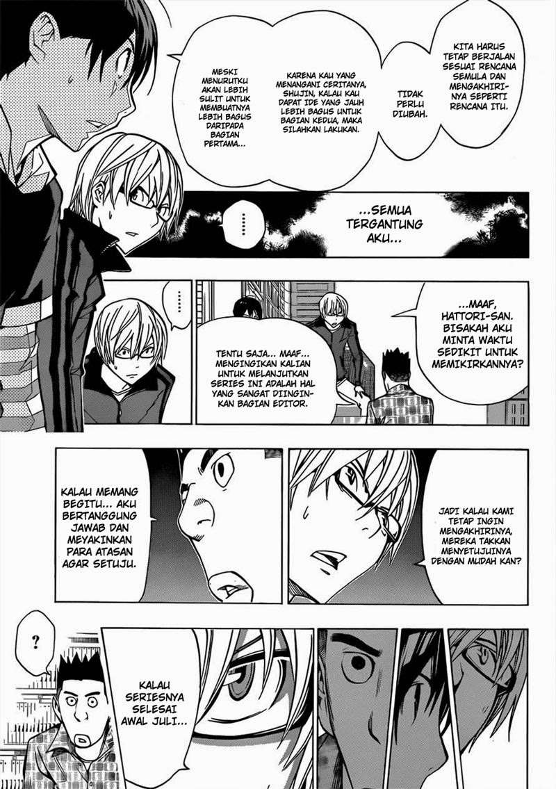 Bakuman. Chapter 173 - halaman 14