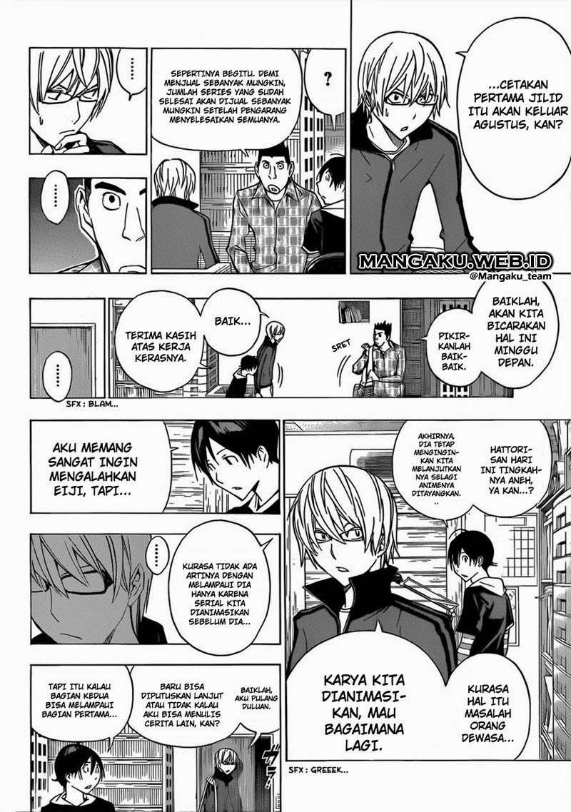Bakuman. Chapter 173 - halaman 15