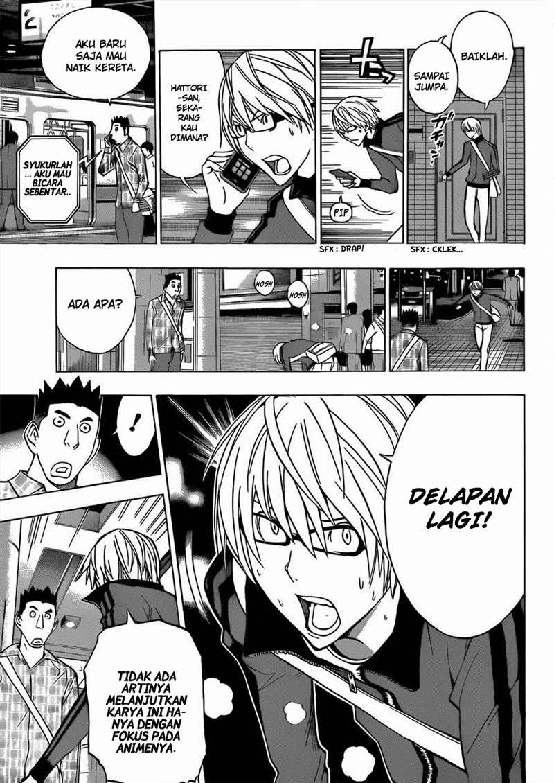 Bakuman. Chapter 173 - halaman 16