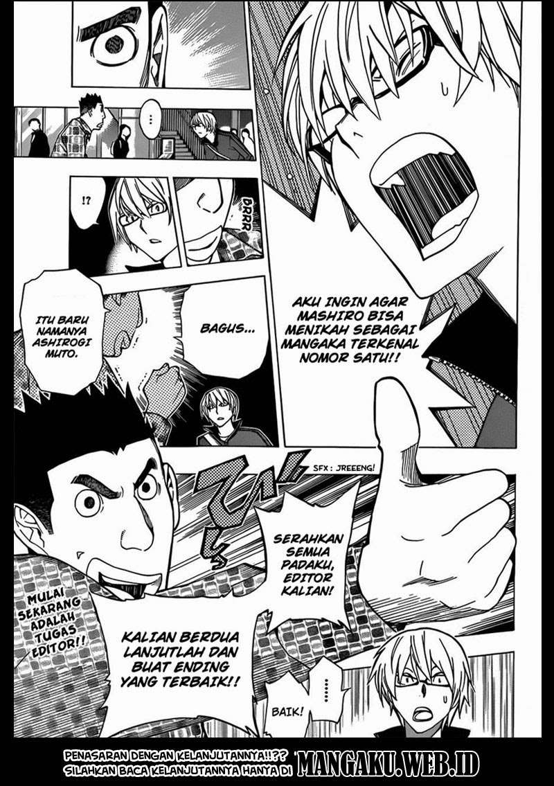 Bakuman. Chapter 173 - halaman 18
