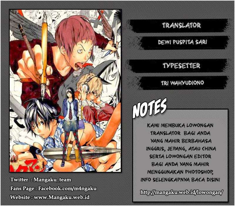 Bakuman. Chapter 173 - halaman 19