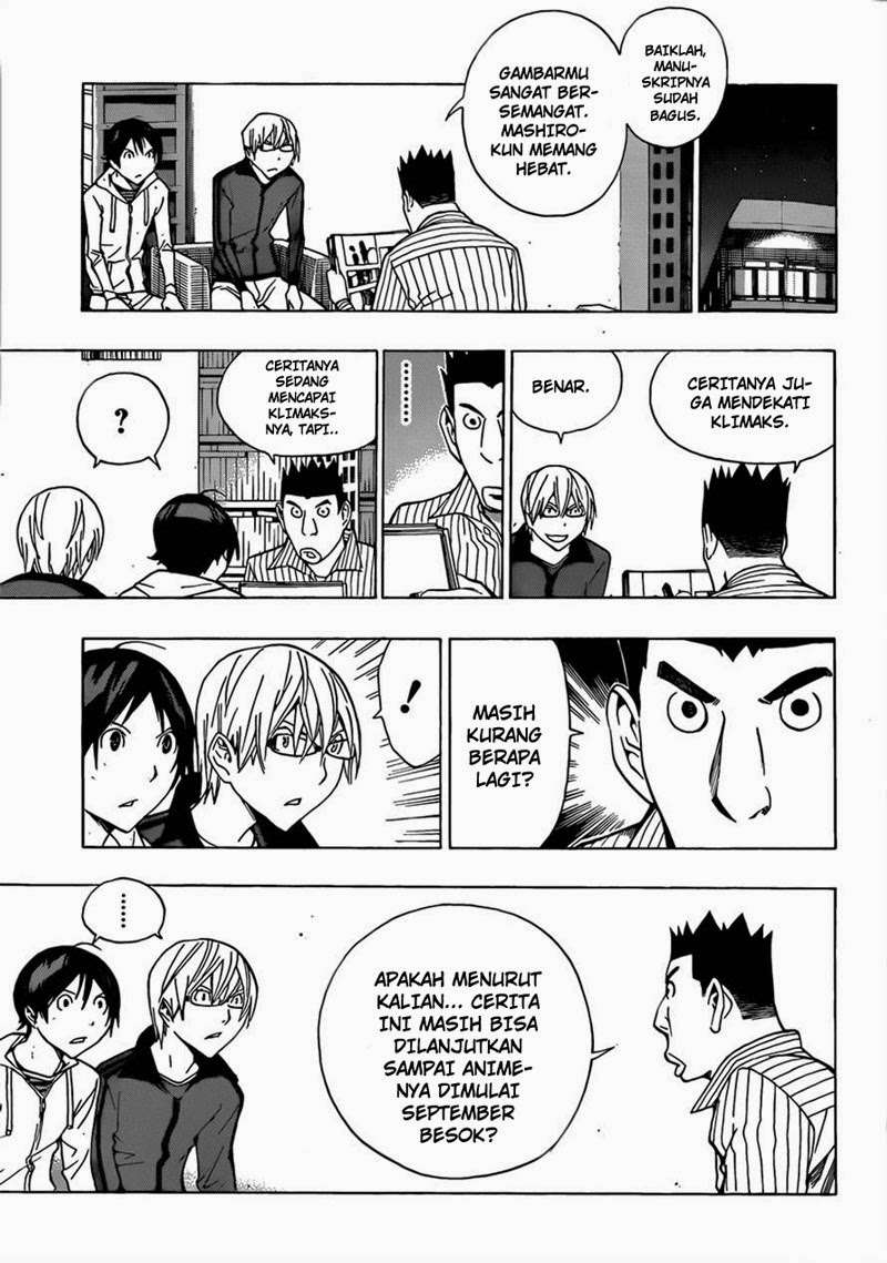 Bakuman. Chapter 173 - halaman 4