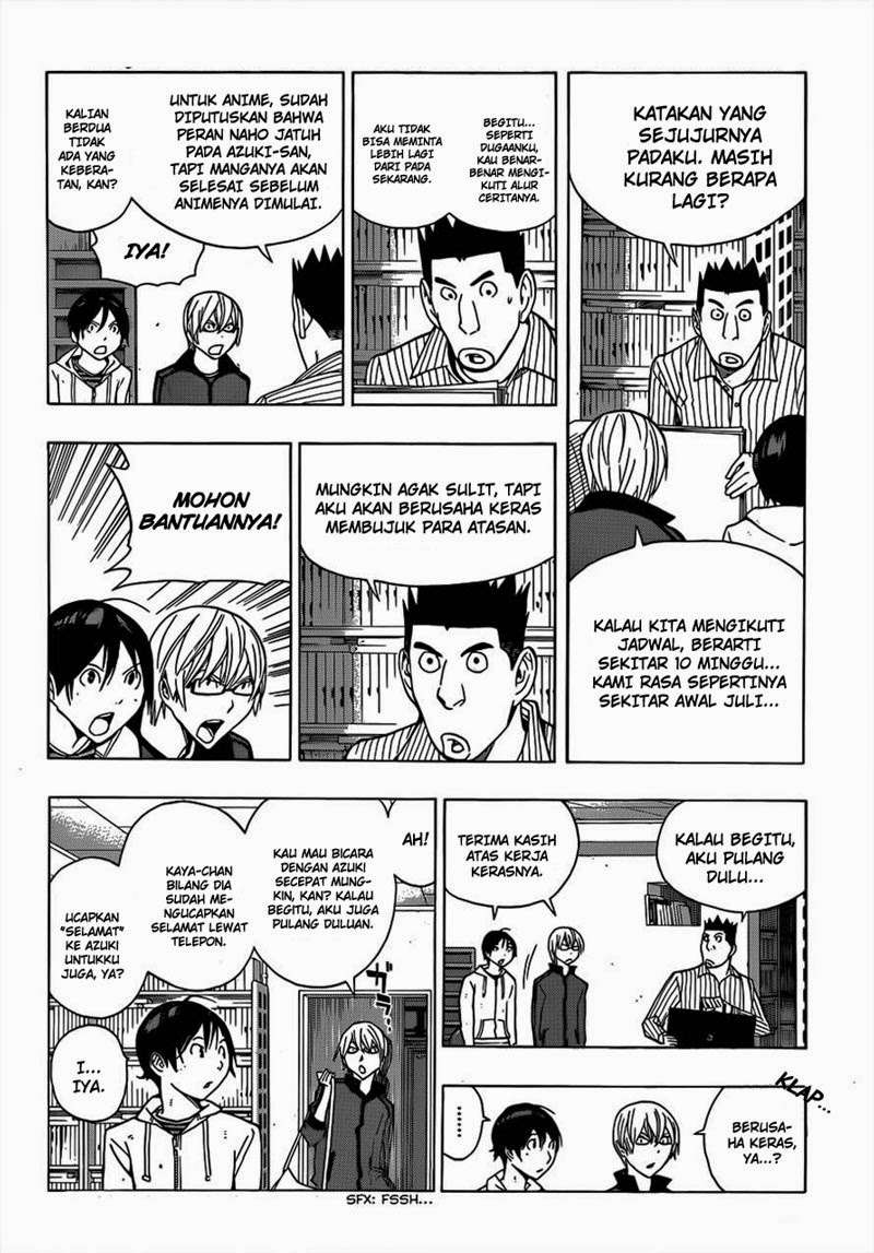 Bakuman. Chapter 173 - halaman 5