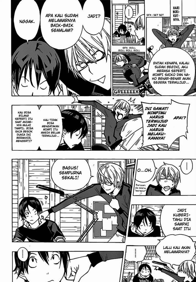 Bakuman. Chapter 173 - halaman 9