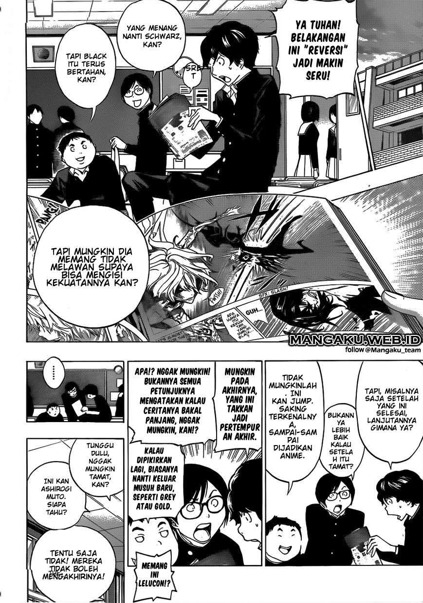 Bakuman. Chapter 174 - halaman 1