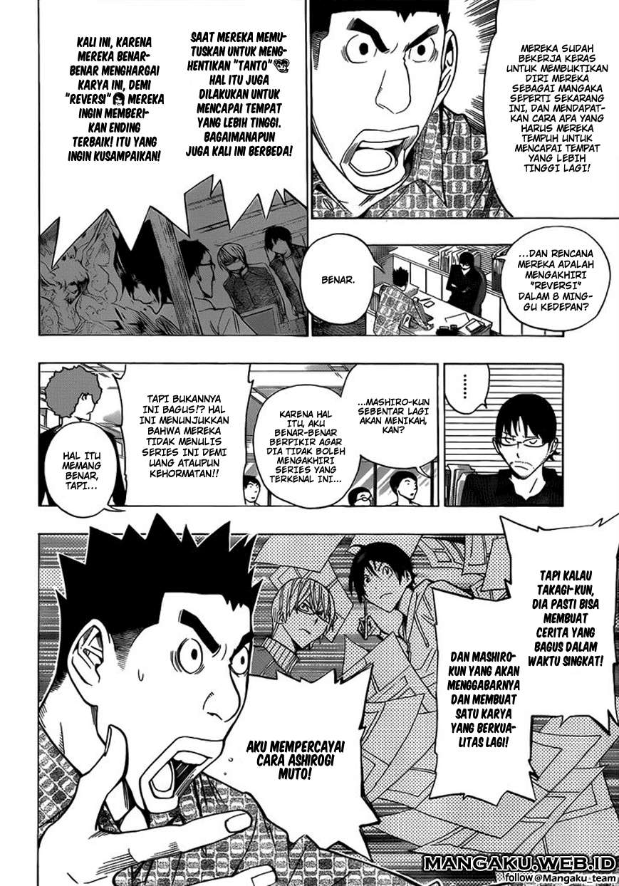 Bakuman. Chapter 174 - halaman 10