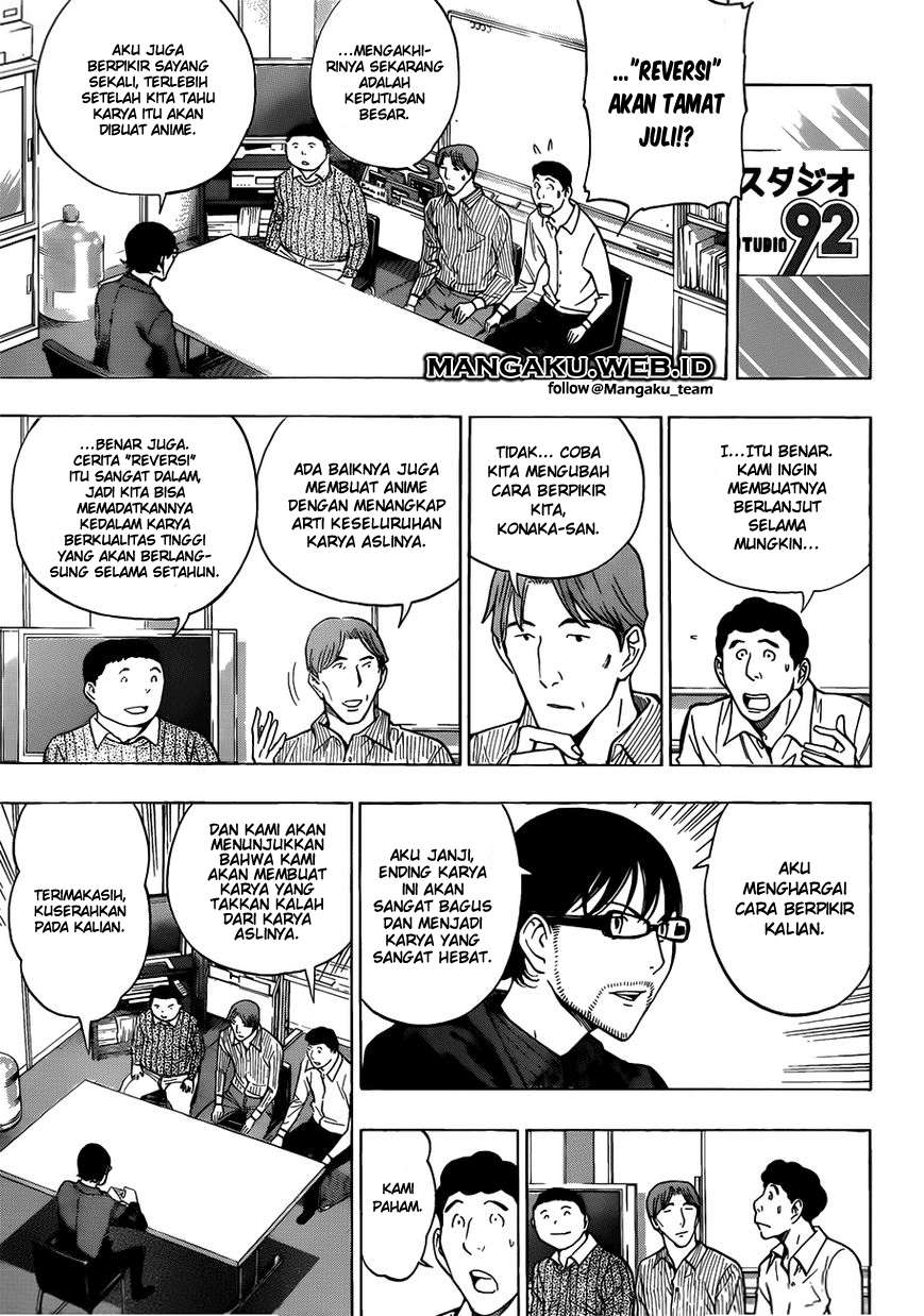 Bakuman. Chapter 174 - halaman 13