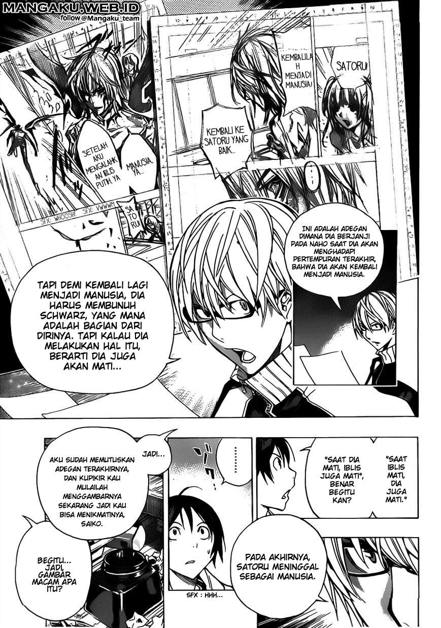 Bakuman. Chapter 174 - halaman 15