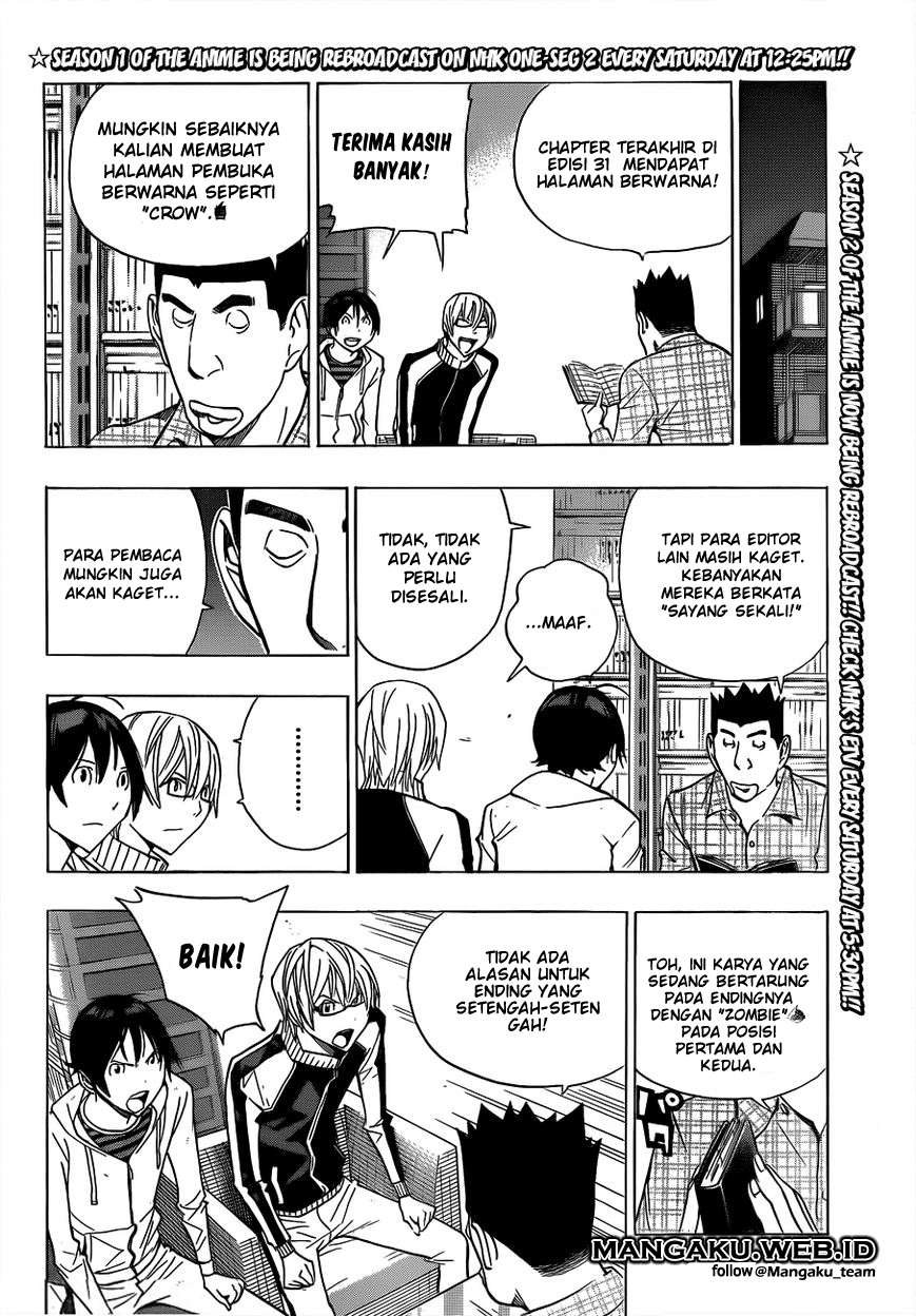 Bakuman. Chapter 174 - halaman 16